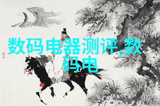 超声波之舞115度与121度的热力交响