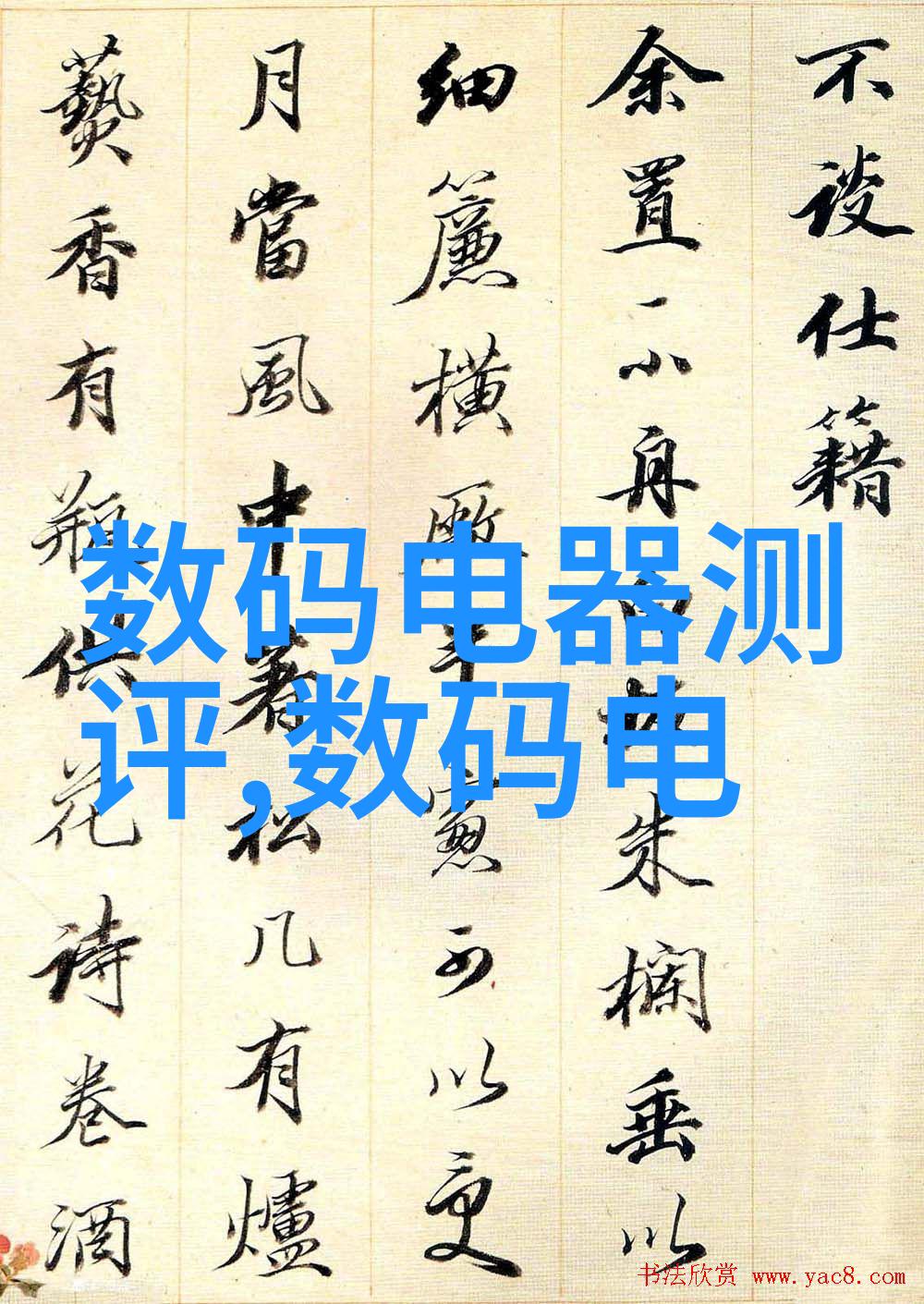 我应该如何处理与附近不锈钢加工合作过程中的沟通问题