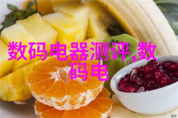 波纹之谜重量背后的不锈钢秘密