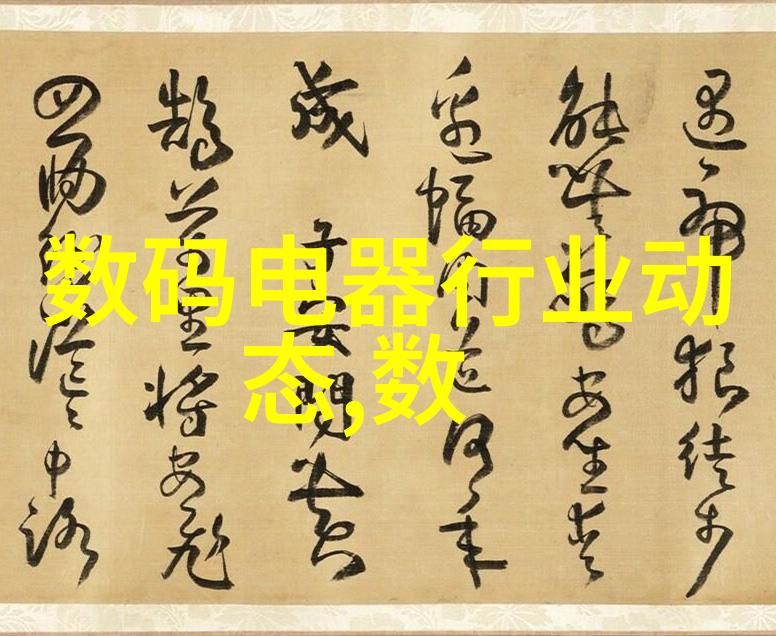 工业用水净水过滤器我的工作伙伴确保生产线不间断的清流之源