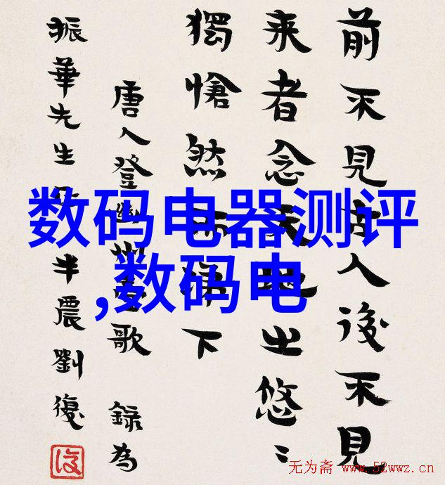 管式螺旋输送机我的物流小伙伴