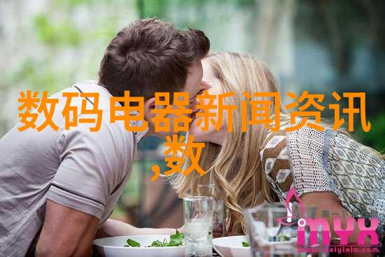 净化风暴空气消毒器的奇迹之旅