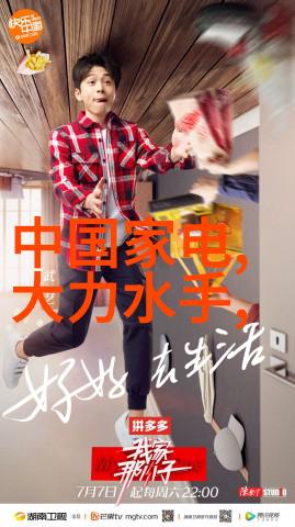 水电工程-水力发电全过程从规划到维护的每一步