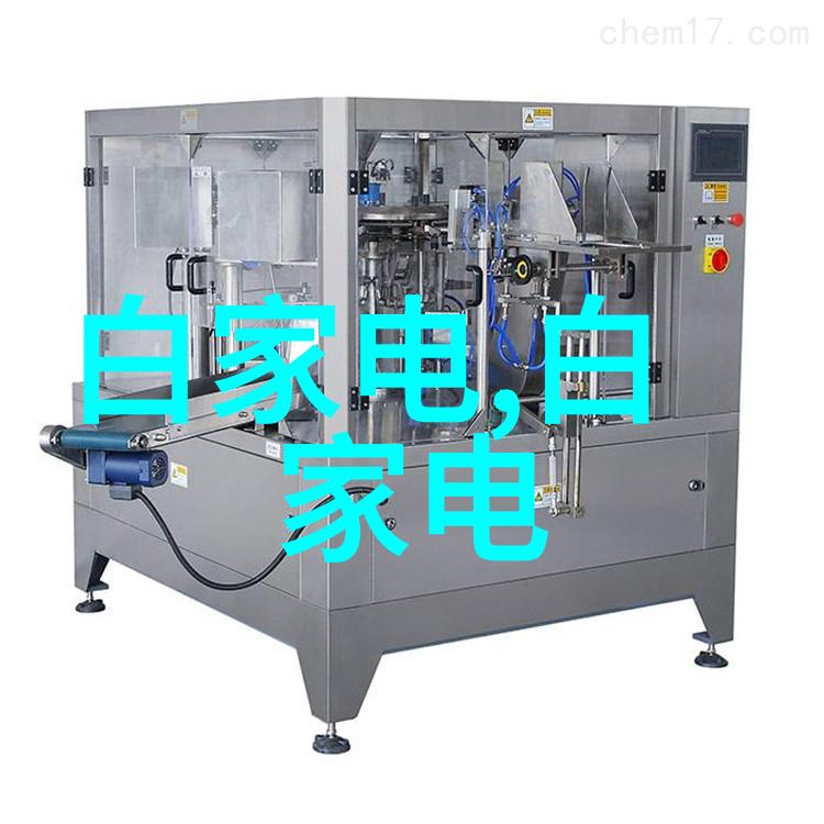 数字密码破解之谜421背后的故事