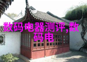 DIY装饰心得分享让家居更有个性化色彩