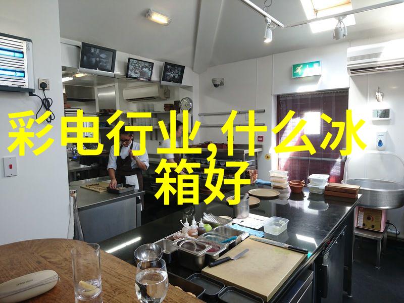 实验室设备厂商精密仪器的创造者与推动者