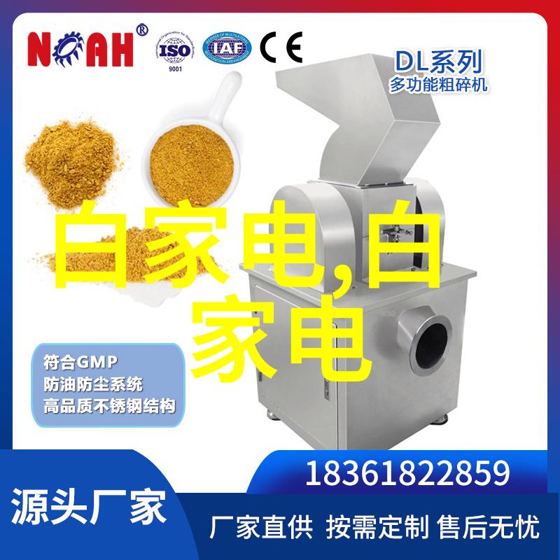 填料艺术250y与350y的区别探秘