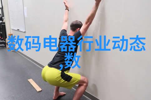 通道式自动喷淋消毒系统-智能清洁保持公共空间的卫生与效率