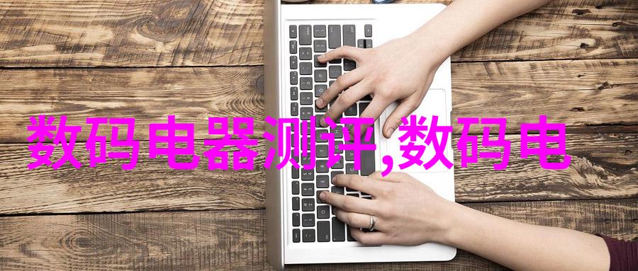 低成本高效实用的科研实验小型化仪器推荐