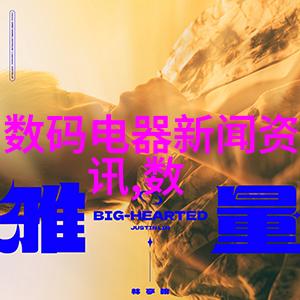 化学设备-反应釜与反应罐安全操作的关键