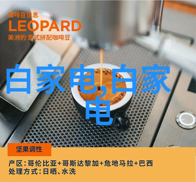 北京华联上市了吗-北京华联集团的IPO之旅回顾与展望