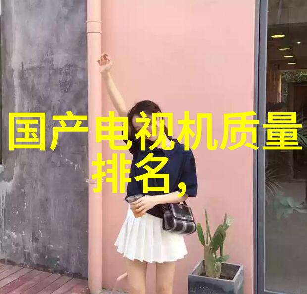 在厨房使用小型蒸馏机时应该注意哪些事项