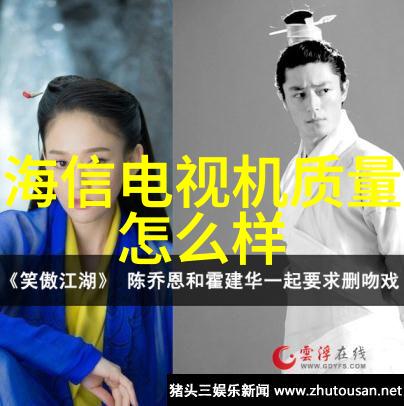 半导体芯片在云计算数据中心中的重要性