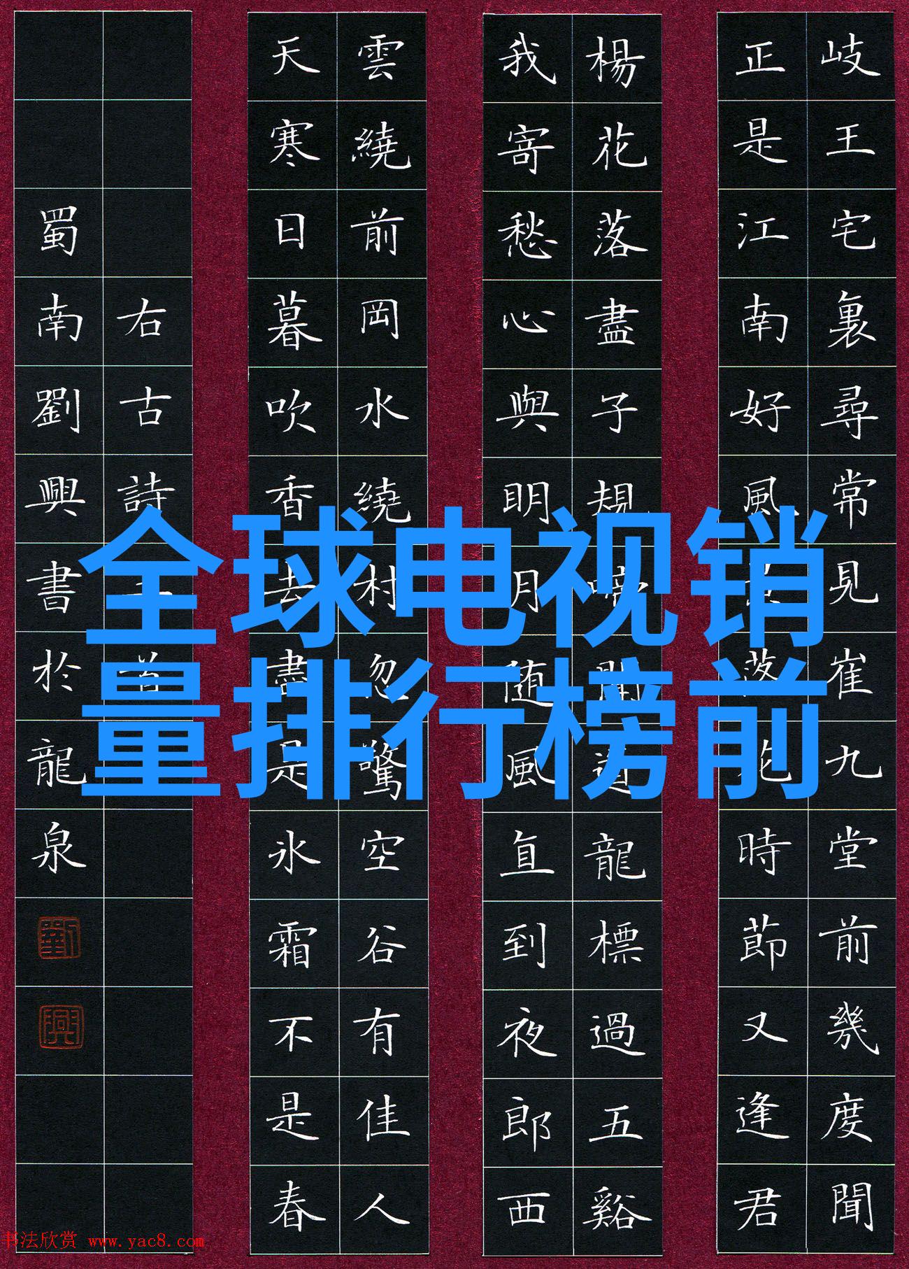 新兴应用领域中的广东佛山不锈钢产品有什么特点