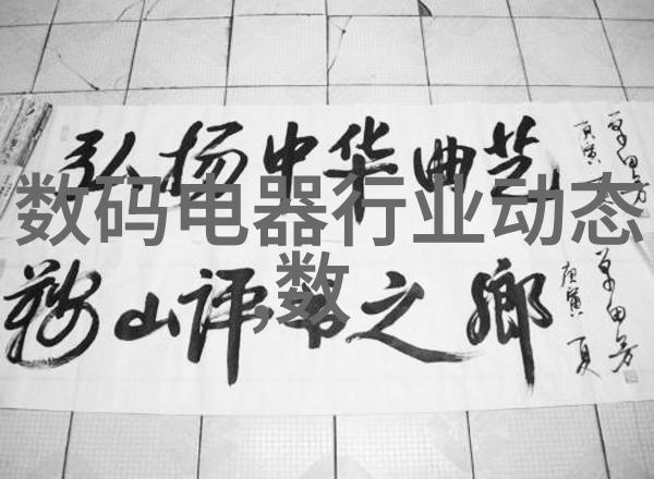 化学反应釜设计原理是什么以及其优点是什么