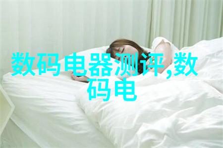 我要知道你必须了解的tds水质检测标准