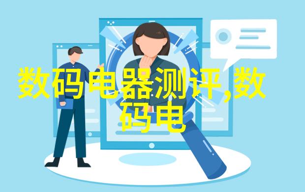 闪耀金属魅力不锈钢制品的多样化风采