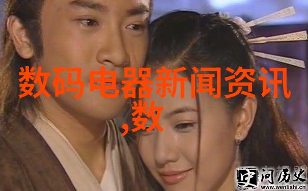 王牌投手的光芒