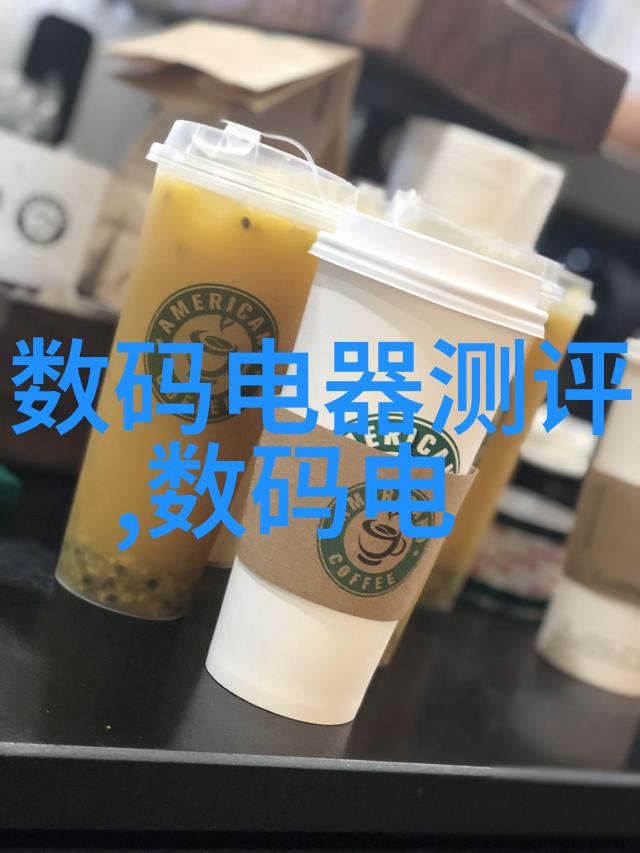 二手闲置设备回收绿色环保共享资源创造价值