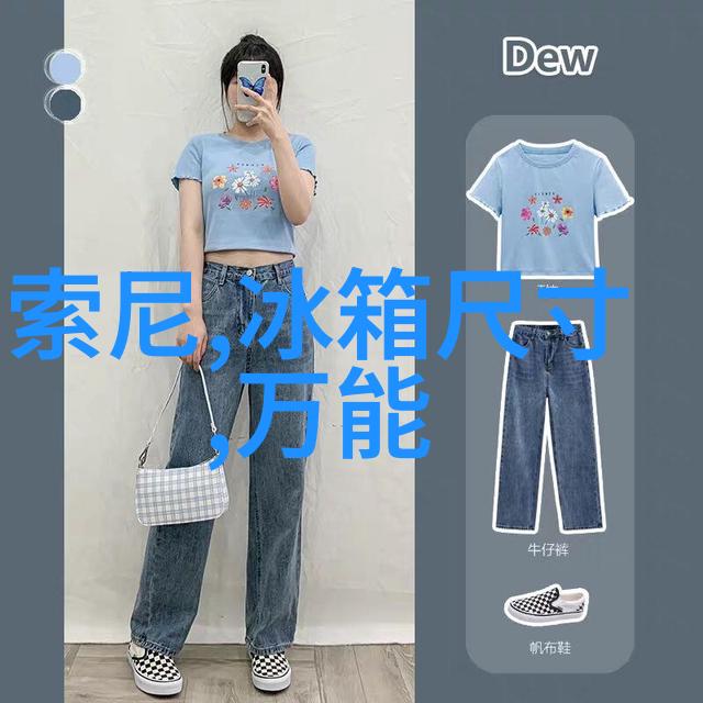 智能办公新宠RPA机器人如何提升工作效率与自动化管理能力