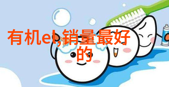 深渊女神我与深渊女神的约定一个探寻奇迹与末日的旅程