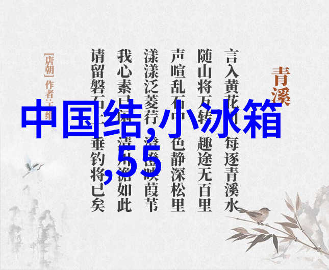 卫生间装修步骤不要忽视等电位联结端子的作用