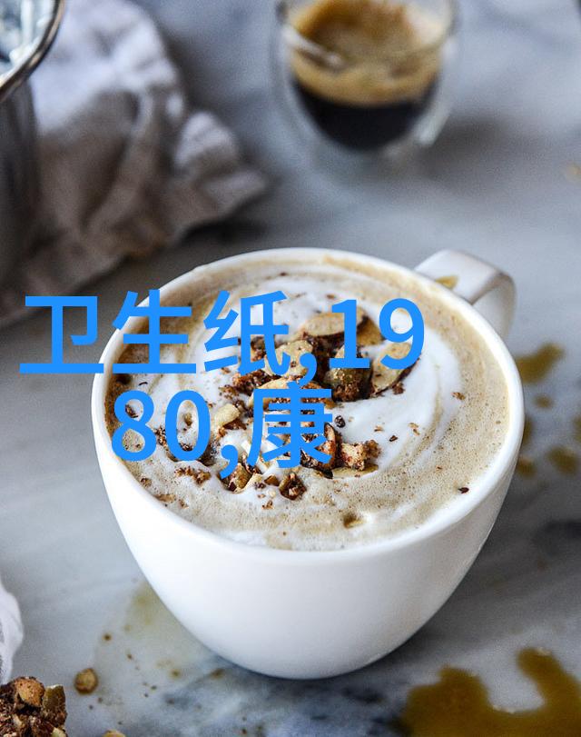 水源之谜揭秘水质检测的正常标准