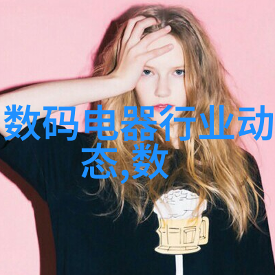 反应器设计与应用揭秘SCR技术的关键结构元素