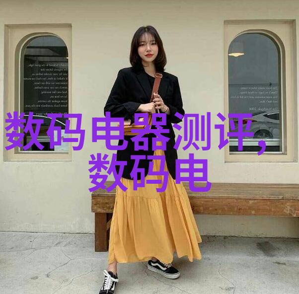 清流电力绽放在水边的温馨篇章
