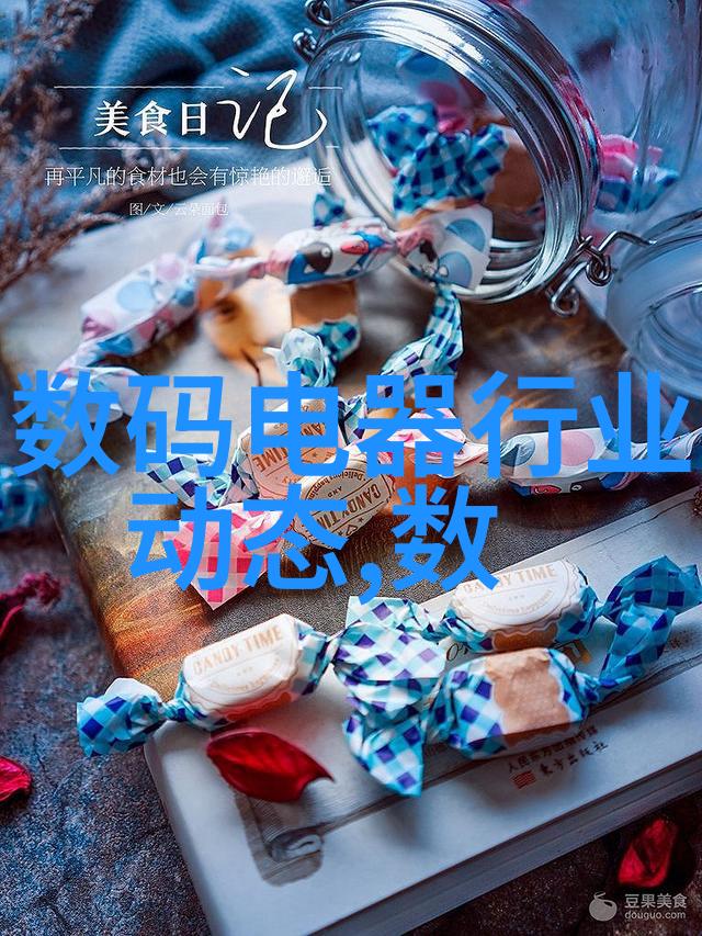 消杀巨头一年收入如何剖析消毒剂市场利润空间