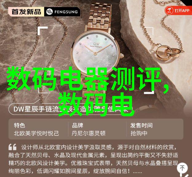 丝网除沫器生产企业我这儿的新产品你得尝试