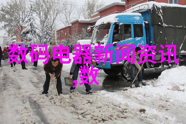 科技骗局-揭秘tds笔的骗局如何欺骗千万用户