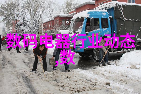 废气冷凝器-清新环境的守护者如何高效利用废气冷凝技术减少污染