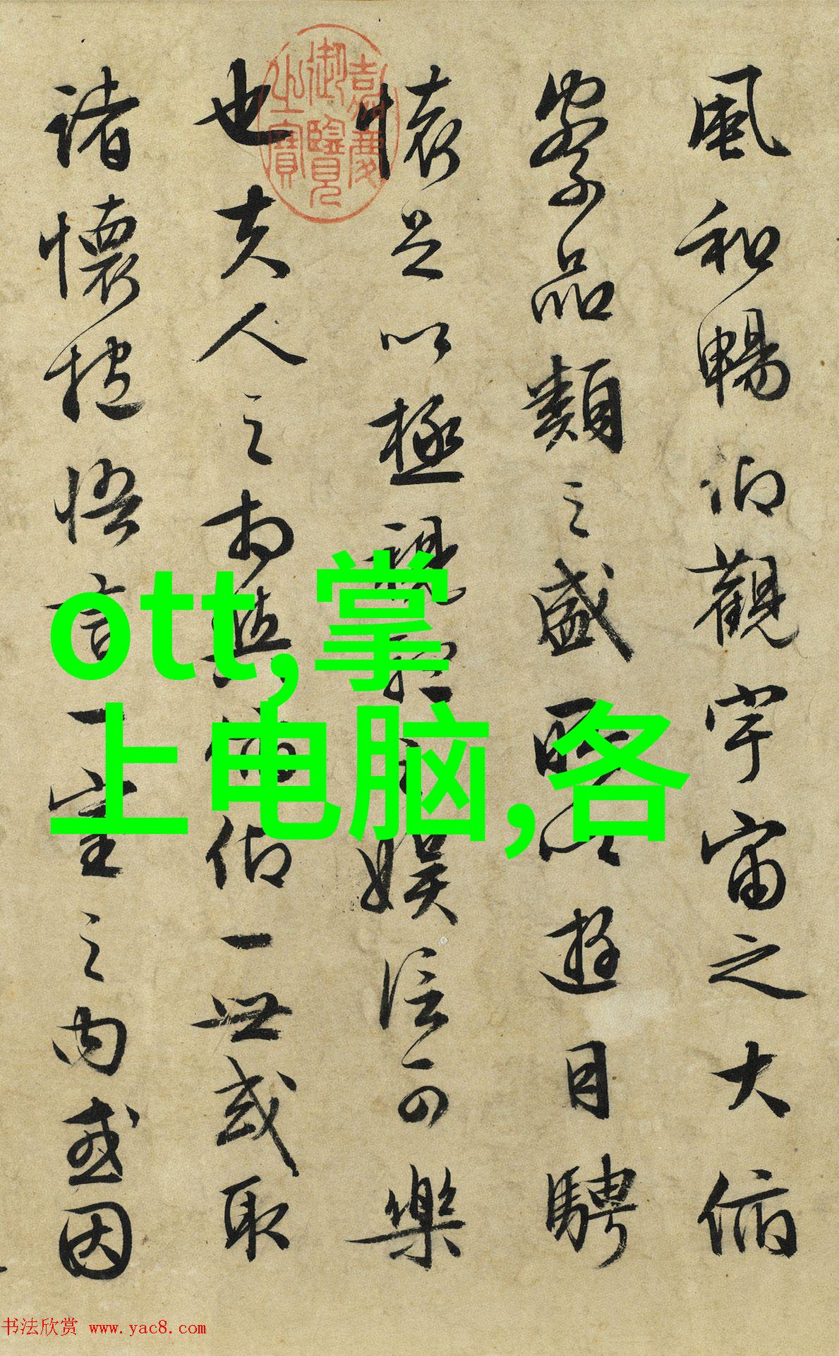 人工智能技术产品有哪些我是怎么知道的AI科技宝藏你不知道的一面