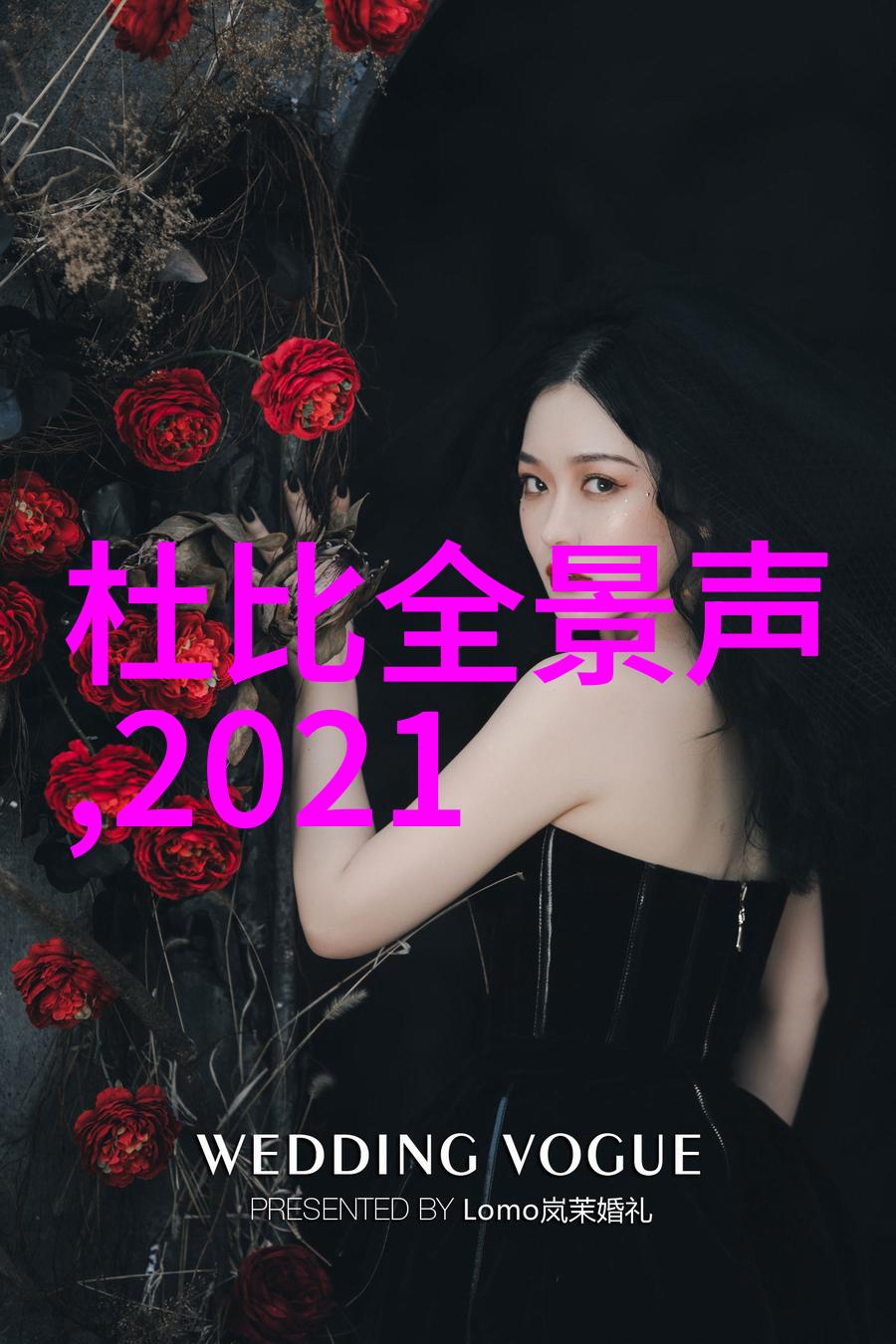 中南财经大学的校园环境如何配套设施齐全吗