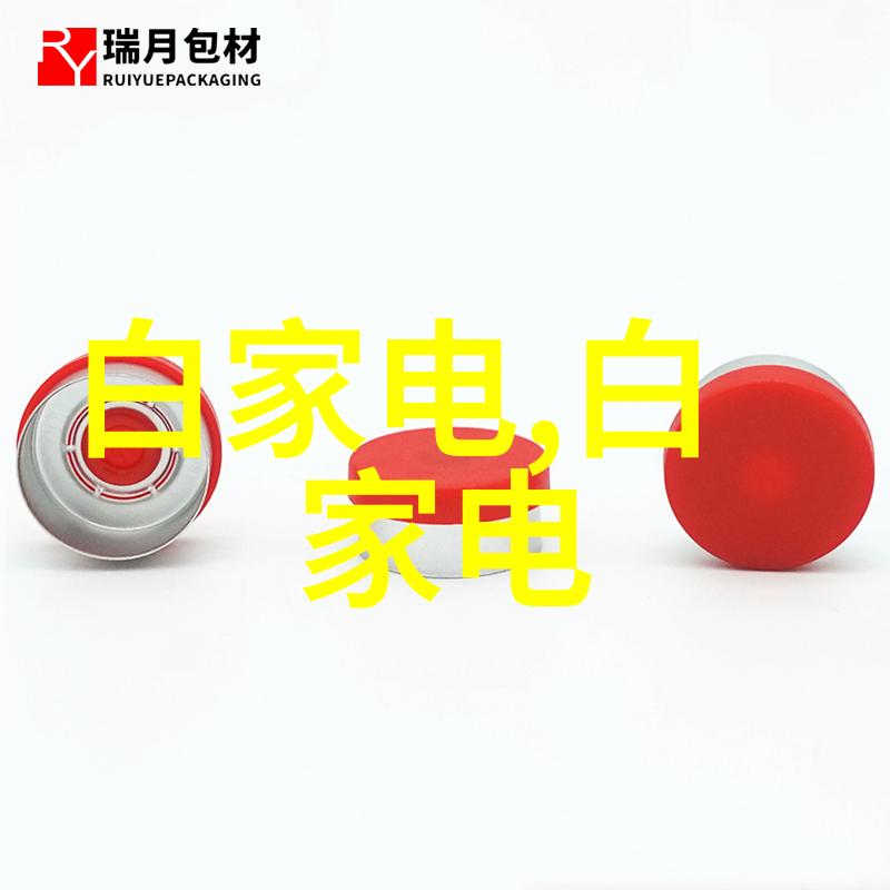 创意空间布局办公室设计装修的艺术与实用之道