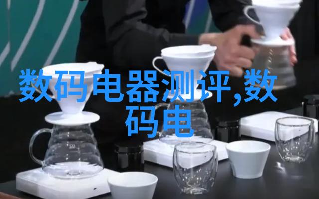 如何评估一个PCB专业打样厂家的技术水平