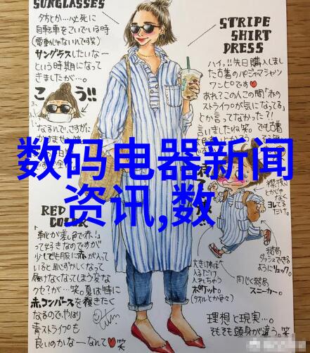二手反应釜交易网-回收再利用探索二手反应釜市场的未来