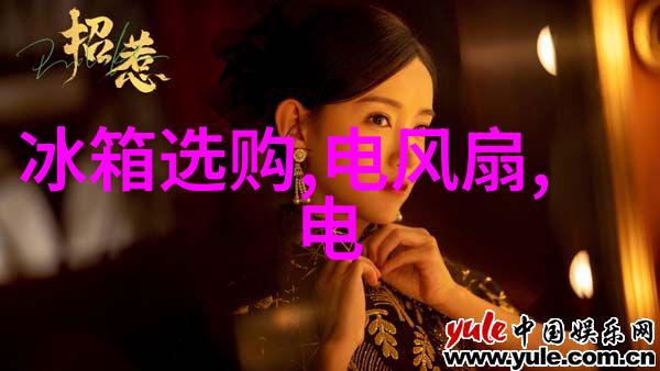 辊制砂的魔力1012对的精准工艺
