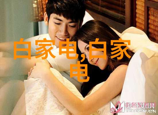英语老师未佩戴口罩让我代为上课疫情下的教学困境
