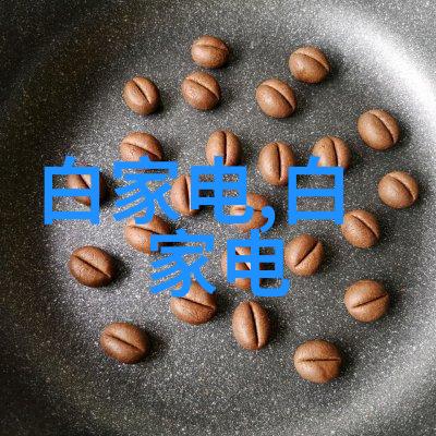 水质检测分析仪确保清澈源自科学的眼光