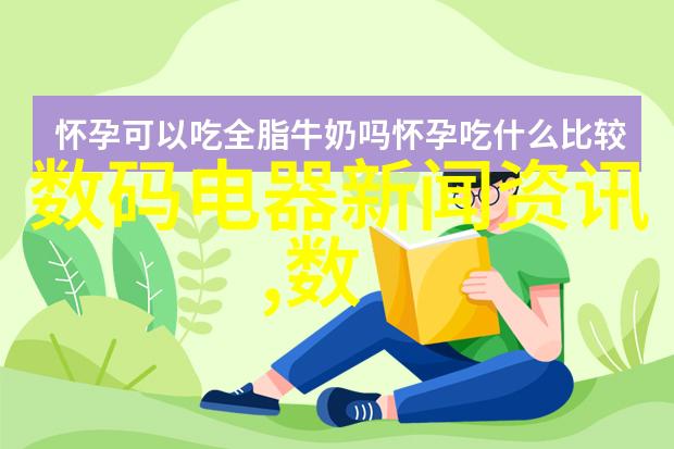 钢管融入火焰的怀抱冰冷与炽热交织的画卷