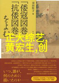 工业自动化的关键高效筛选机器人系统
