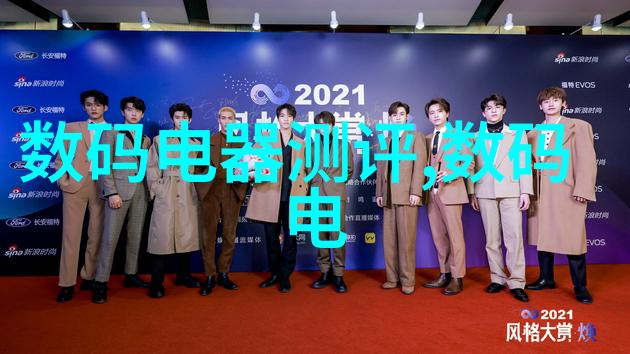 喷雾降尘系统我的家里的清洁小伙伴