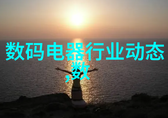 高效除污大型商用净水器系统