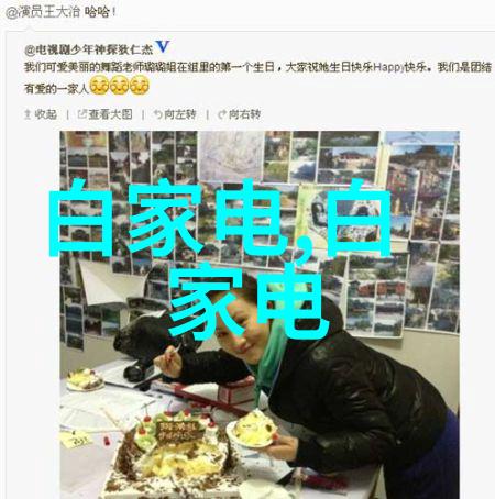 国产芯片开启自主可控的智能时代
