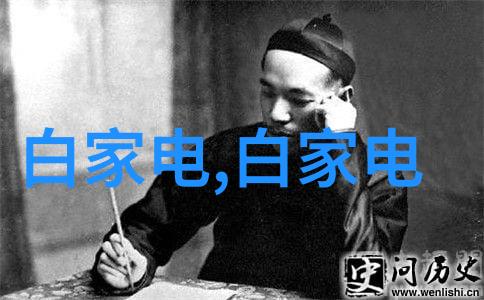 客厅家居设计图集传统美式风格的温馨空间