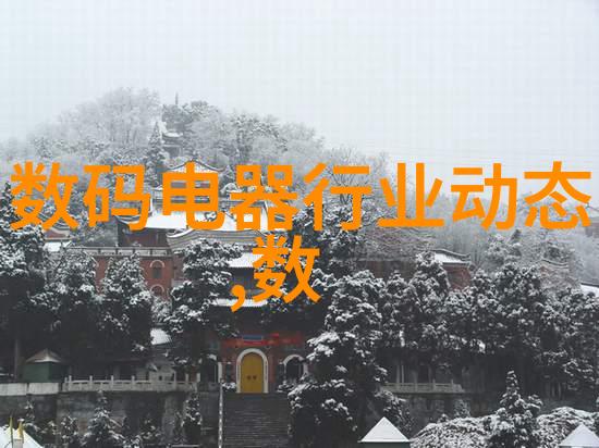 高效能往复式压缩机技术概述