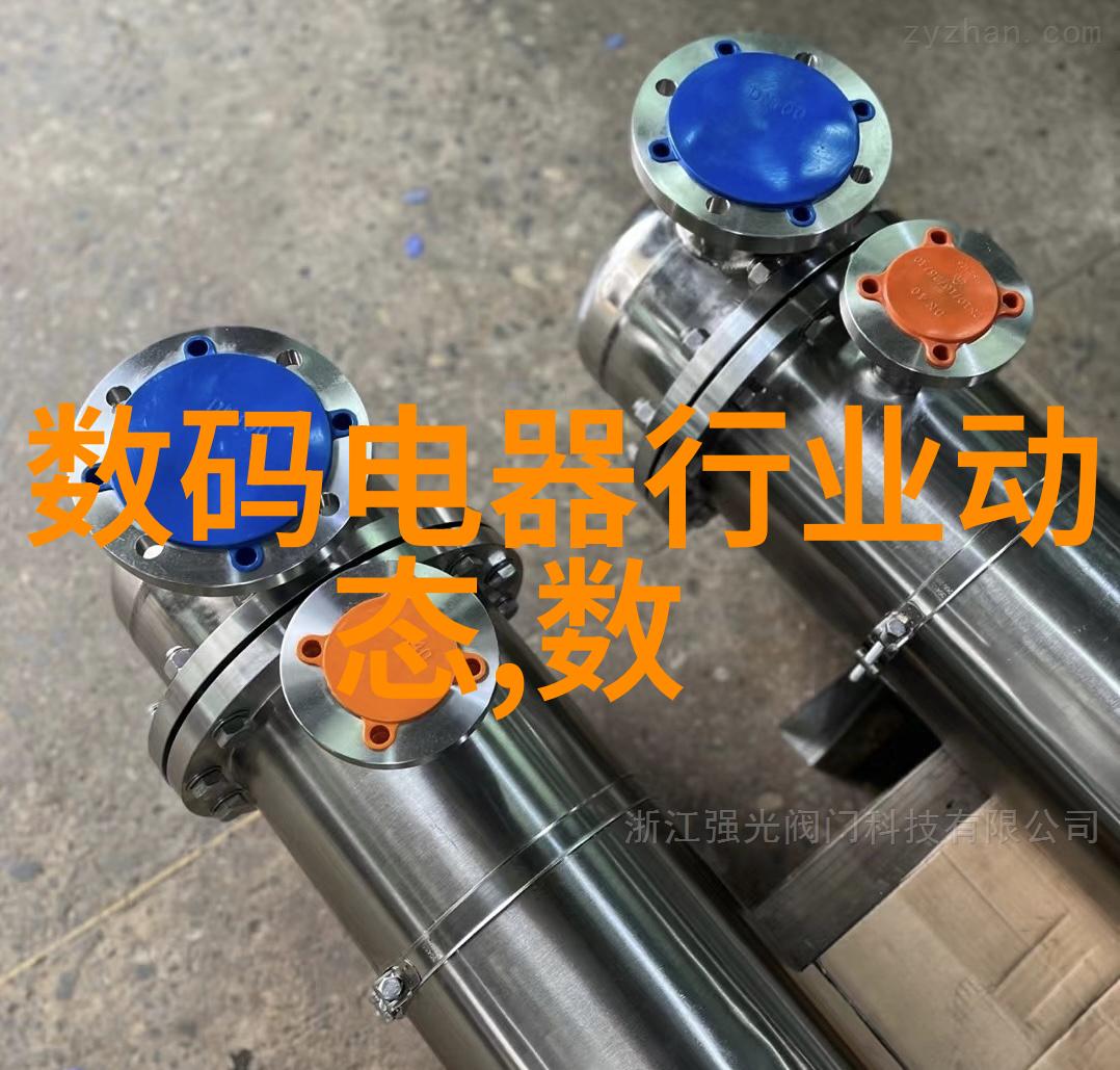 碧空净化常州废气之翼