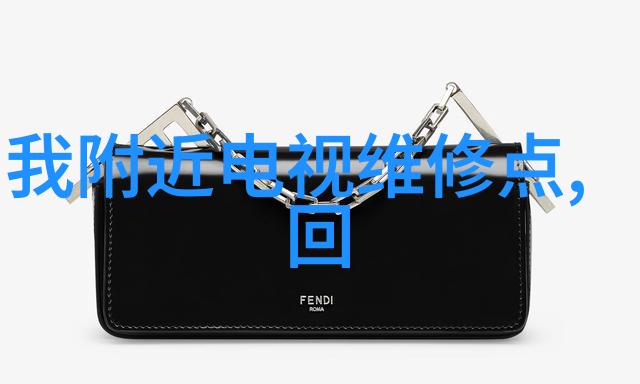 清澈的疑问180水质检测标准下的饮用之谜
